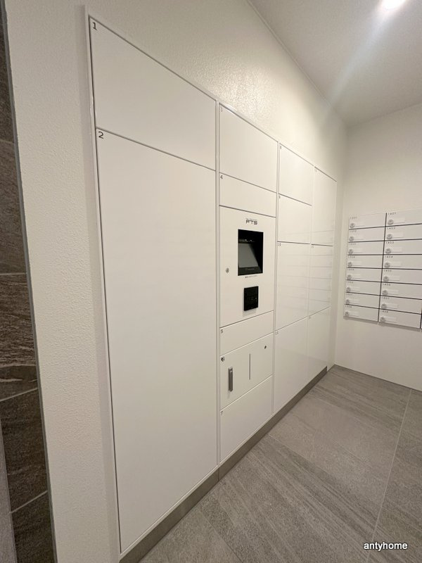 ファインレジデンス福島海老江　仲介手数料無料の設備