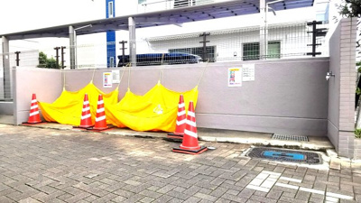 【その他共用部分】 | ガーデンコート蘇我