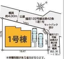 藤沢市鵠沼藤が谷3丁目　新築戸建の区画図|対象は１号棟です。