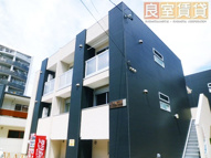 stage内田橋の画像