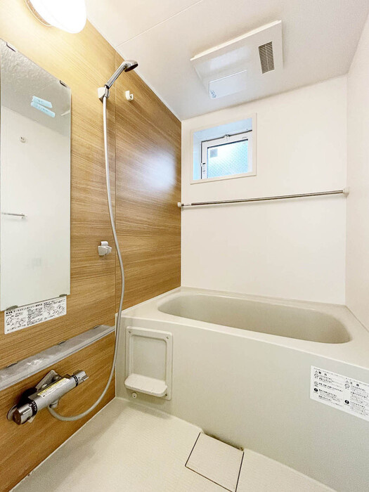 グリーンフォレスト府中の浴室