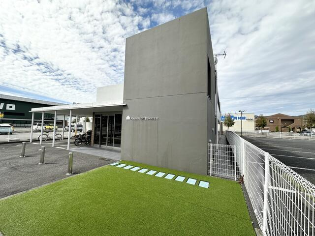 MAISONDUBONHEURのエントランス| 