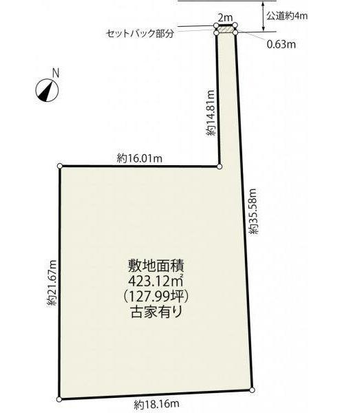 岩槻区城町　売地　～夢のマイホーム叶えちゃいましょう～