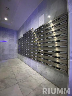 【その他】 | ガラ・グランディ西新宿