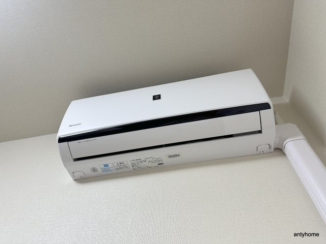 Gioia Nambaの設備