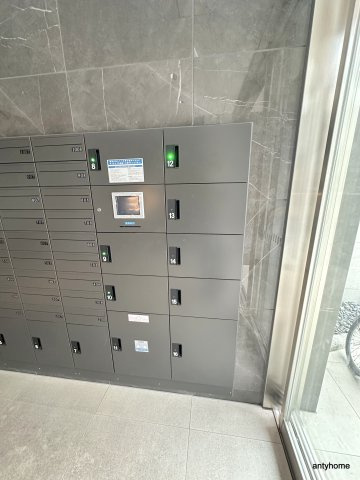 Gioia Nambaの設備