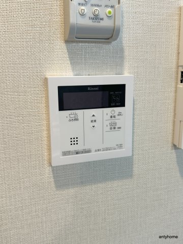 Gioia Nambaの内装