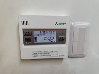 【その他】 | 青山マンション