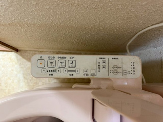 【その他】 | 青山マンション