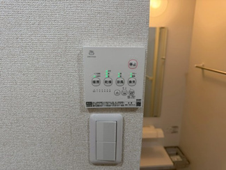 【その他】 | 青山マンション