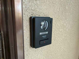 【セキュリティ】 | 青山マンション