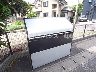  | フォレストタウンII 