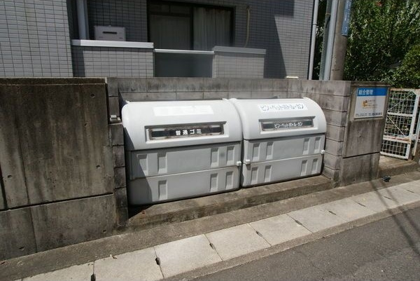 ビラ・デ・シーマの設備