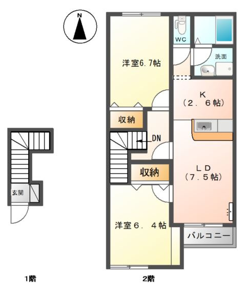 シャンピア