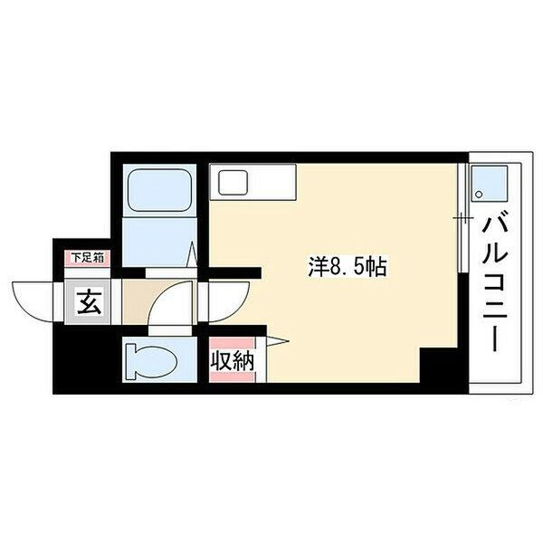 リアライズ栄Ⅱ