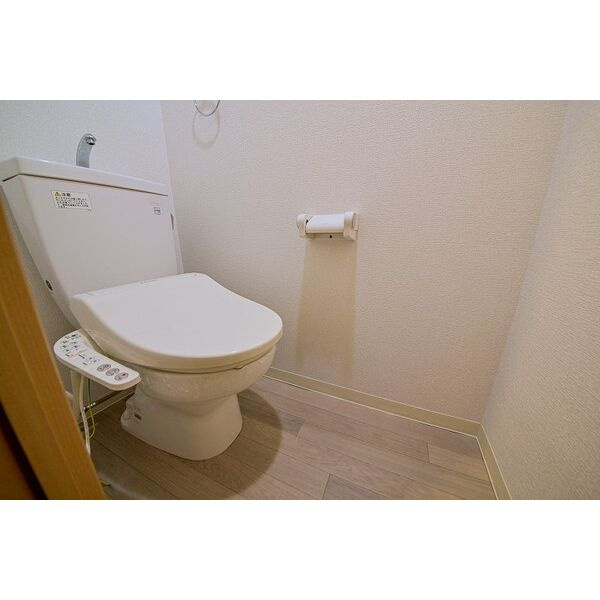 タウンエステート新栄のトイレ