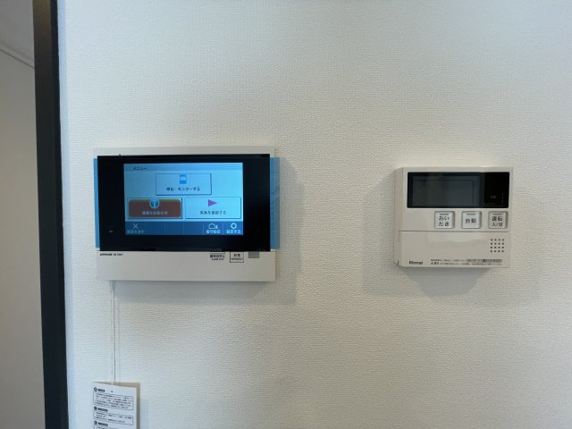 【セキュリティ】 | ソライエアイルときわ台