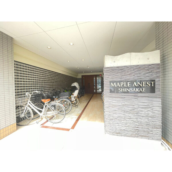 MAPLE ANEST SHINSAKAEのその他