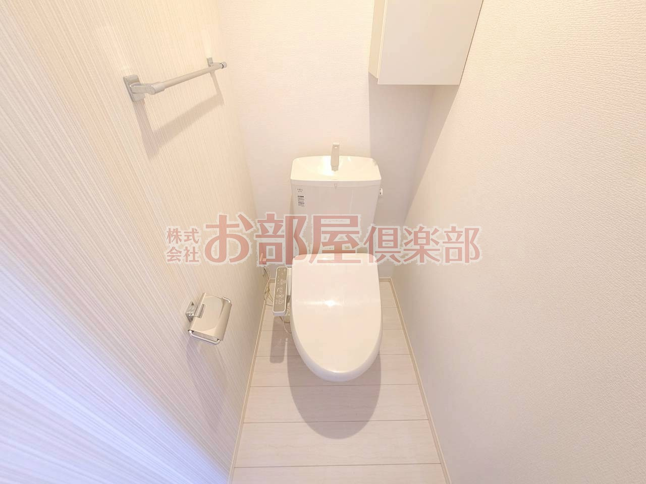 セゾンフィールのトイレ