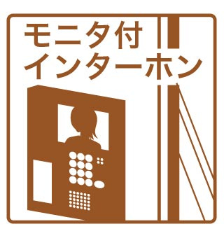 シティアーク新栄のその他