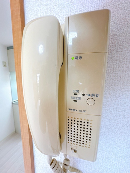 【セキュリティ】 | ドミール関大前
