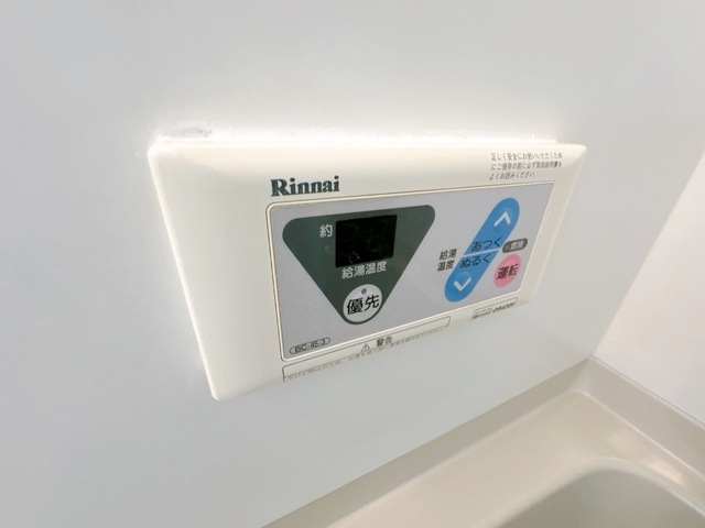【設備】 | ドミール関大前