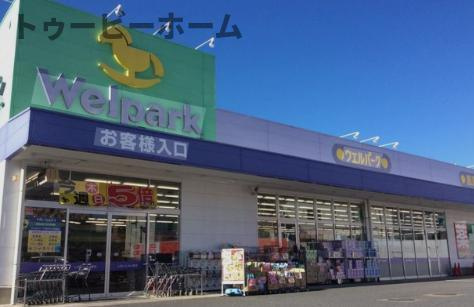 ドミトリー三笠の周辺