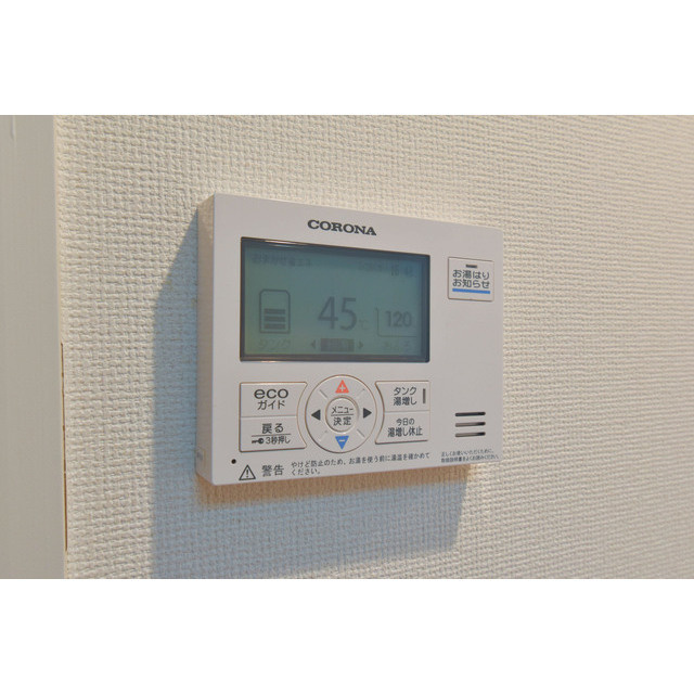 SERENiTE堺筋本町SUD