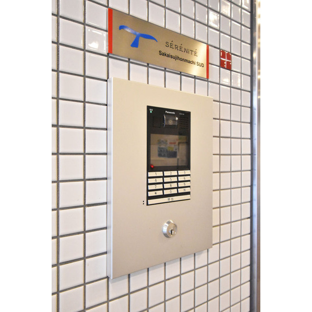SERENiTE堺筋本町SUDのその他共用部分