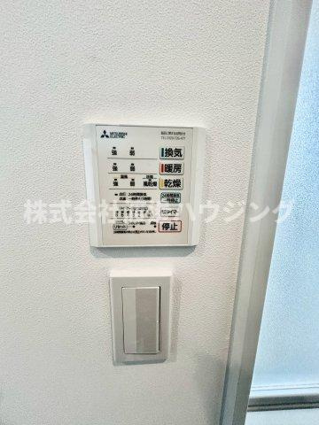 新喜多２丁目一戸建の設備|浴室暖房乾燥機付き