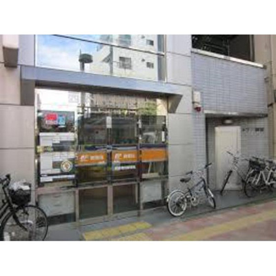 【周辺】 | くるみハウス | 郵便局「西新宿四郵便局まで293ｍ」