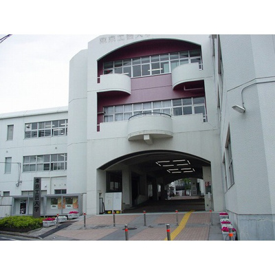 【周辺】 | くるみハウス | 図書館「東京工芸大学中野図書館まで745ｍ」