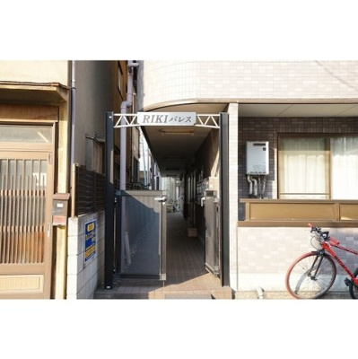 【外観】 | ＲＩＫＩパレス | エントランス