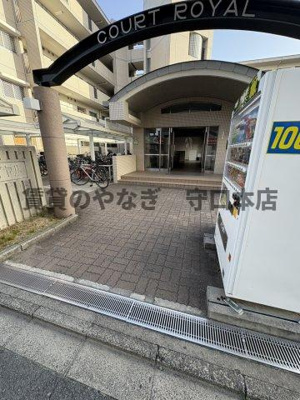 【その他共用部分】 | コートロイヤル