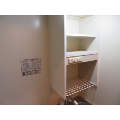 【キッチン】 | アセンズシティ２ | キッチン棚