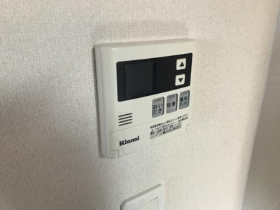 【設備】 | グランディール田彦 | 室内設備