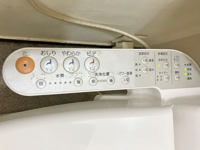 【設備】 | 有馬南住宅１号棟