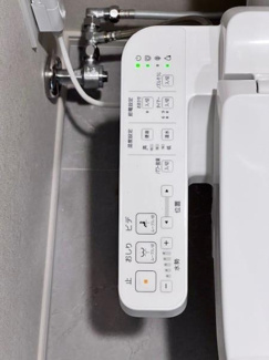 【トイレ】 | Ｂｒｉｌｌｉａ　ｉｓｔ　大井町