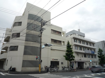 横浜東邦病院　550ｍ