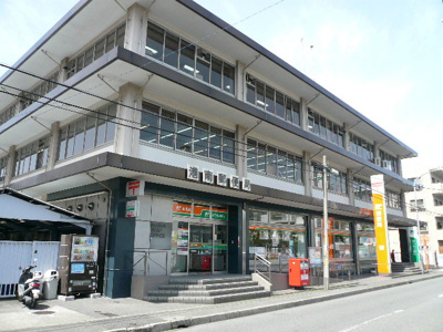 港南郵便局まで200ｍ