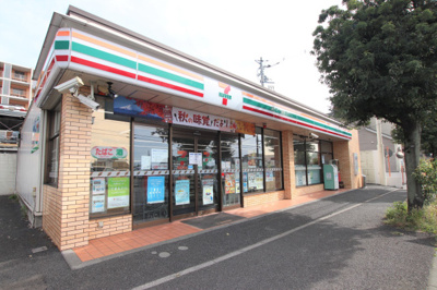 ココカラファインいずみ中央店まで400ｍ