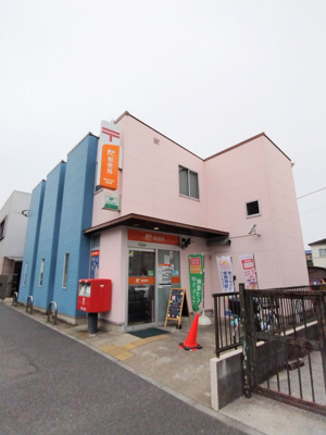 ロピア いずみ中央店まで1100ｍ