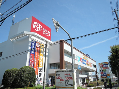 ままともプラザ町田まで700m