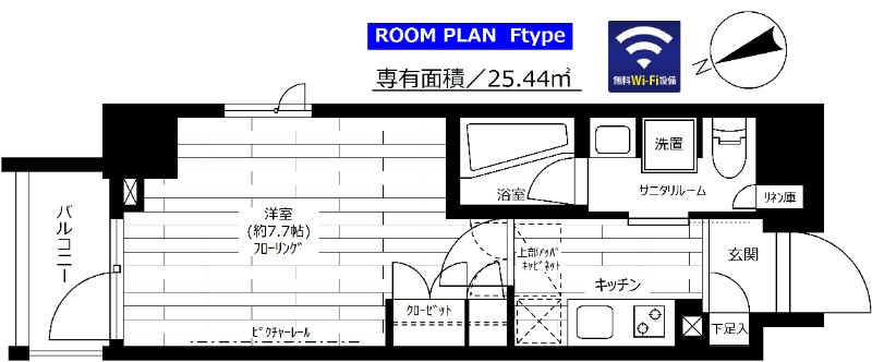 ステージファースト世田谷アジールコート