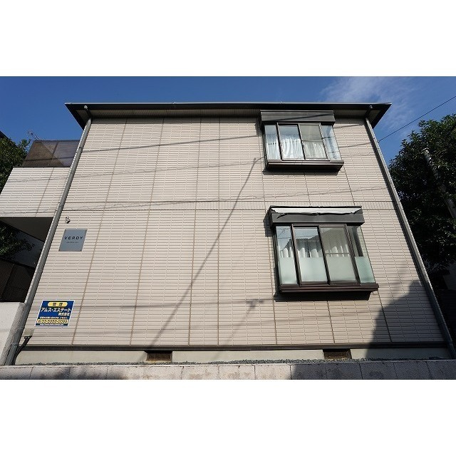 ヴェルディ下馬の外観|外観