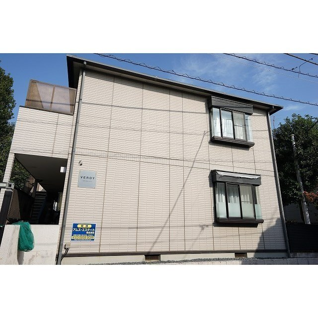 ヴェルディ下馬の外観|外観