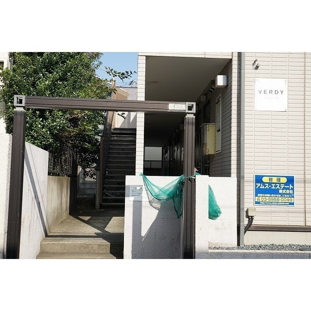 ヴェルディ下馬のエントランス|入口・ゴミ置き場