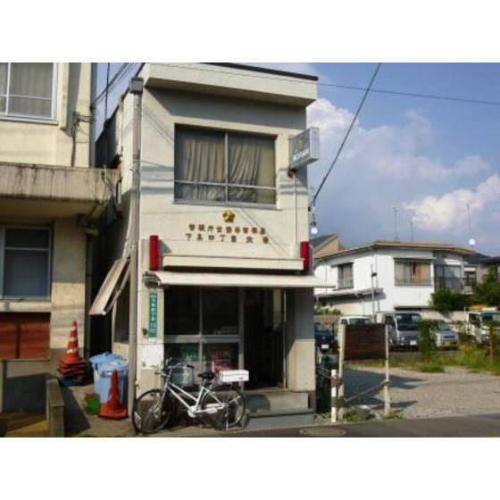 ヴェルディ下馬の周辺|警察署・交番「下馬交番まで650ｍ」