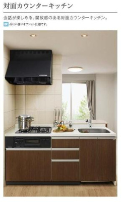 【キッチン】 | 戸田市笹目３丁目新築アパート | キッチン（イメージ）