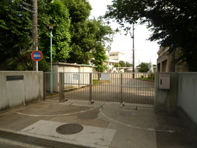 横浜市立上飯田中学校まで1100ｍ